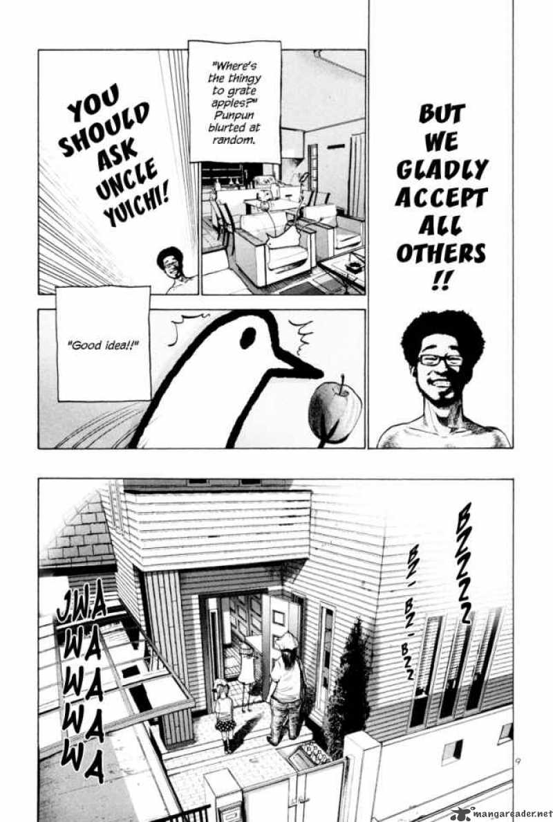 Oyasumi Punpun Chapter 9 Page 10