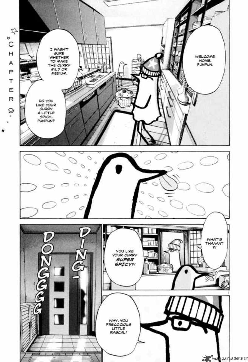 Oyasumi Punpun Chapter 9 Page 2