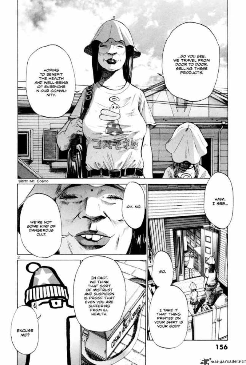 Oyasumi Punpun Chapter 9 Page 3