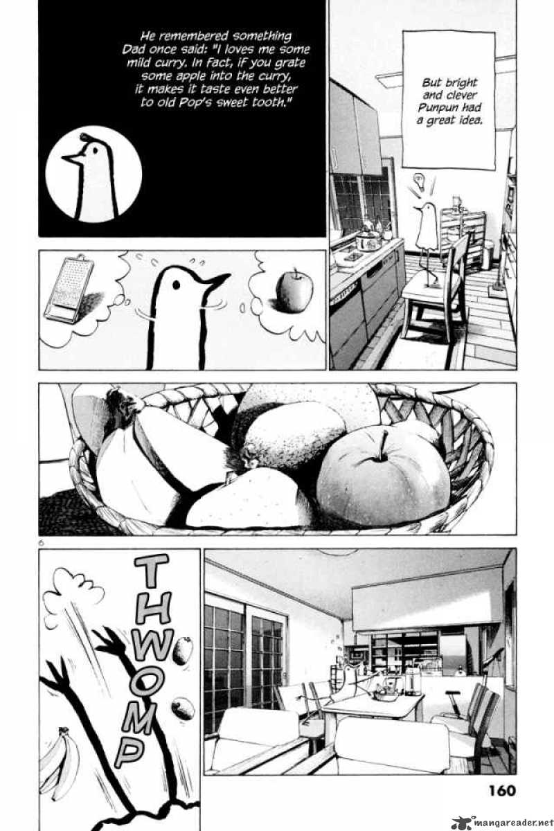 Oyasumi Punpun Chapter 9 Page 7