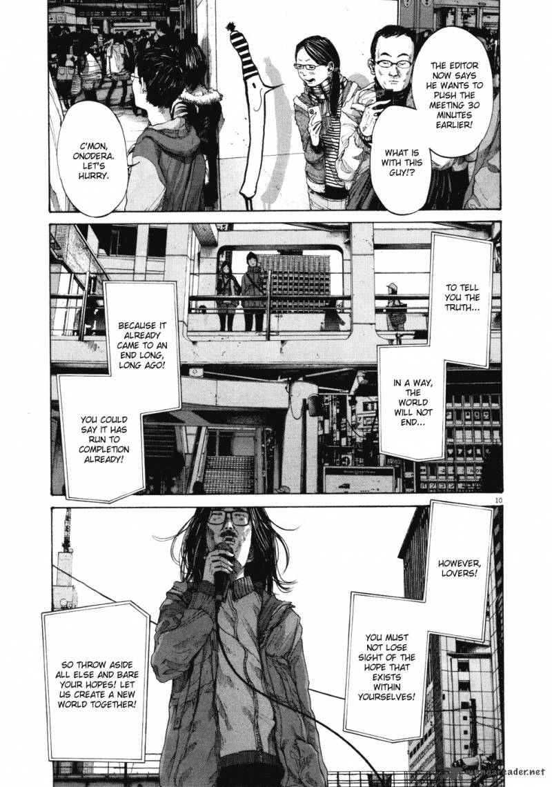 Oyasumi Punpun Chapter 90 Page 13
