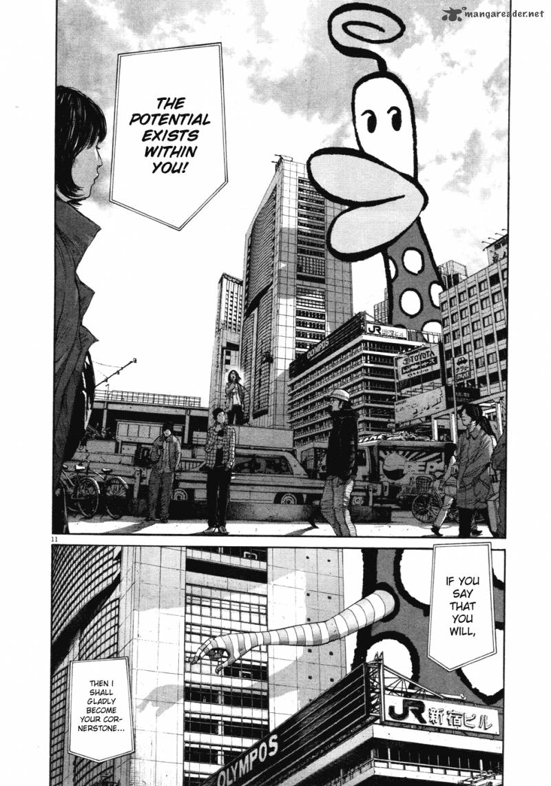 Oyasumi Punpun Chapter 90 Page 14