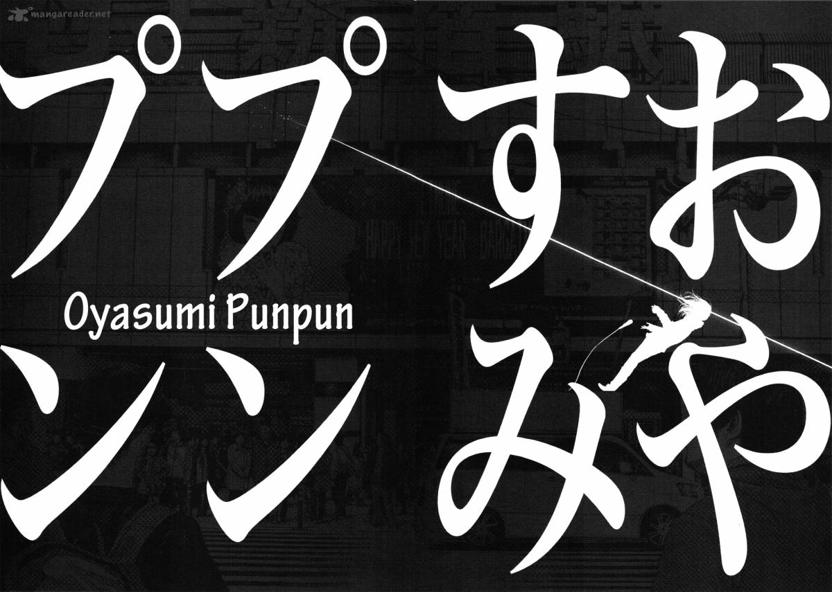 Oyasumi Punpun Chapter 90 Page 18