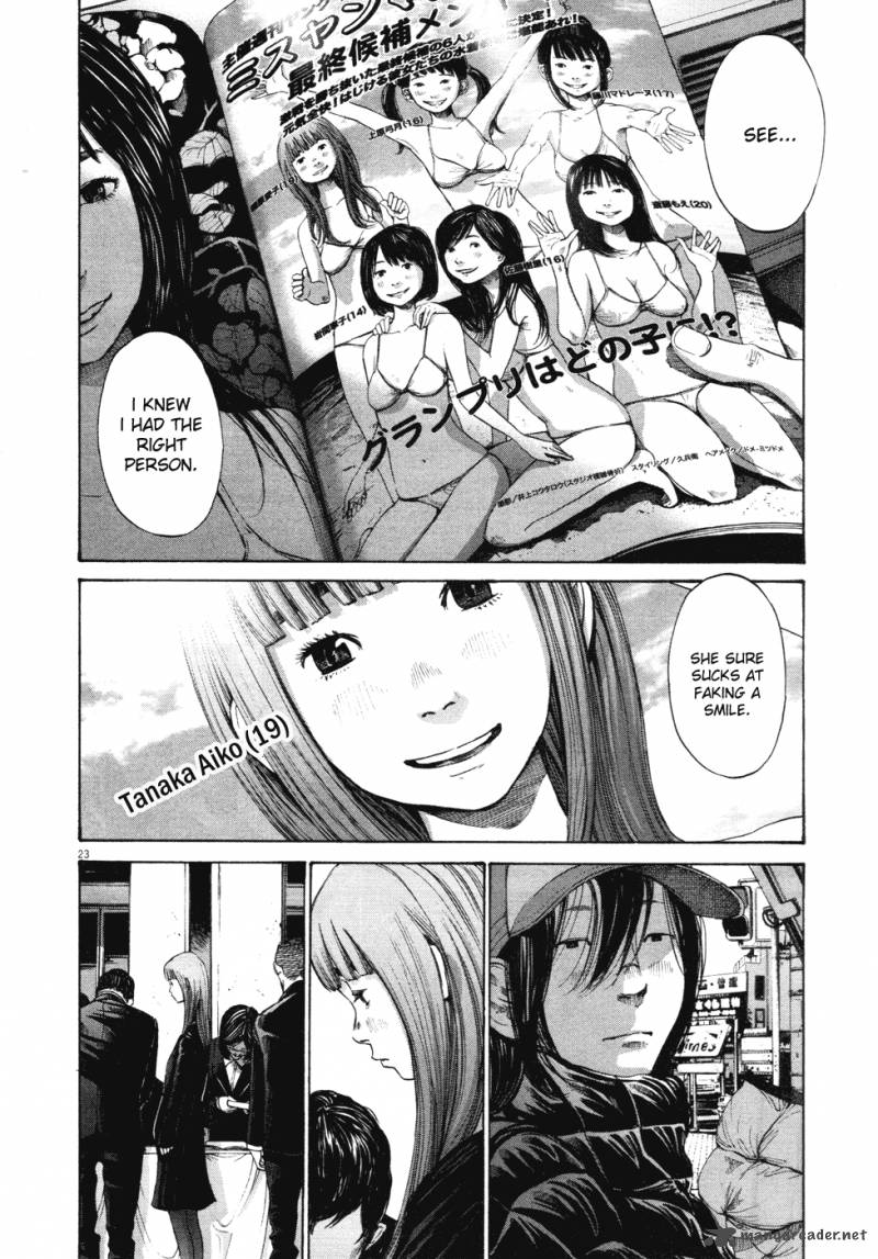 Oyasumi Punpun Chapter 90 Page 22