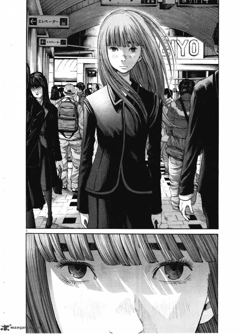Oyasumi Punpun Chapter 90 Page 8