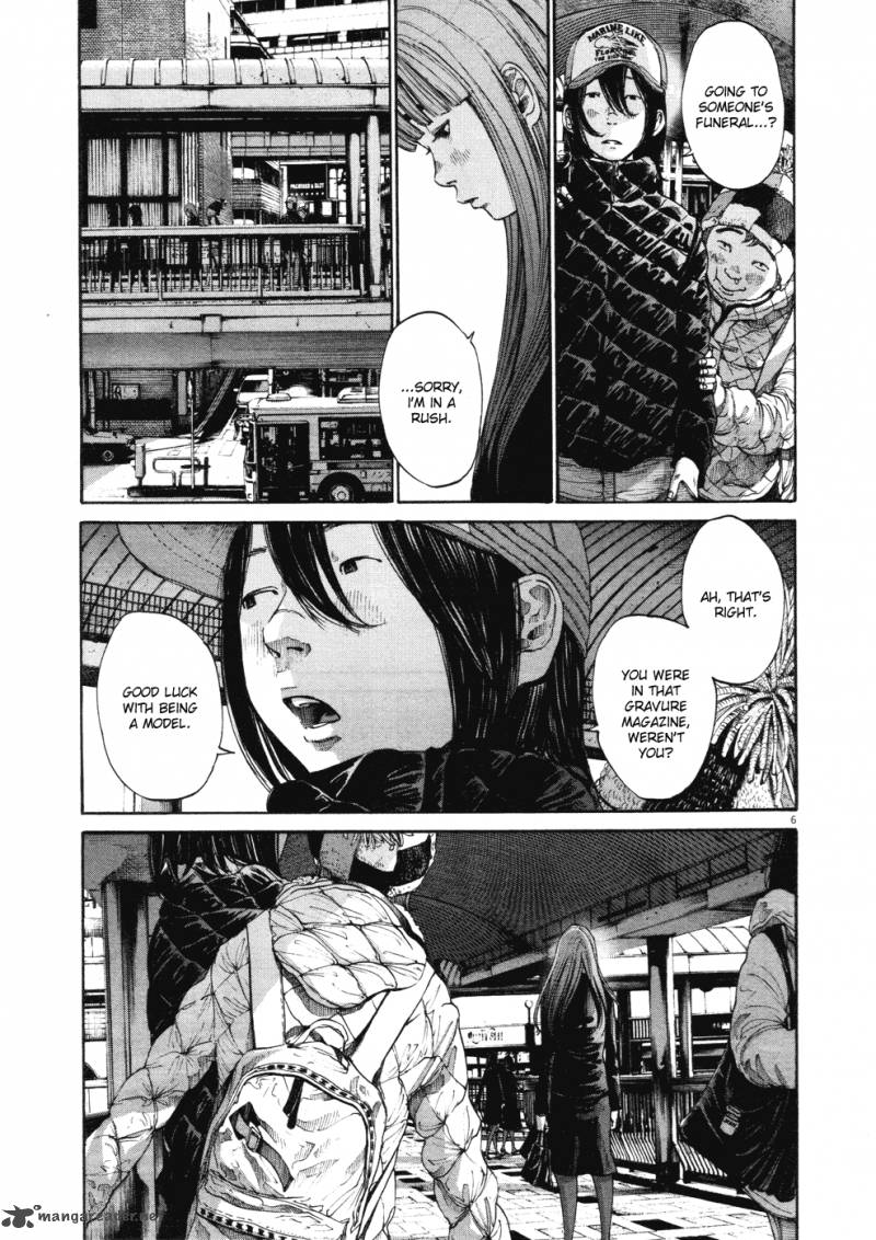 Oyasumi Punpun Chapter 90 Page 9