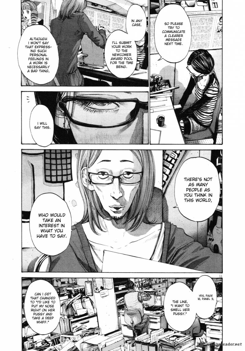 Oyasumi Punpun Chapter 91 Page 11