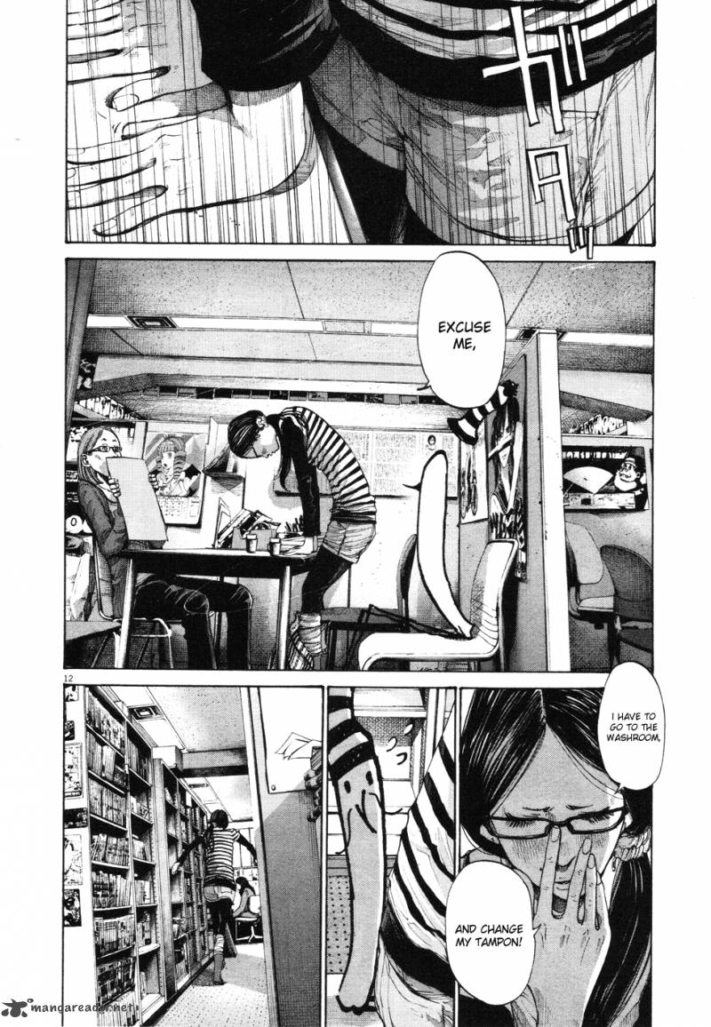 Oyasumi Punpun Chapter 91 Page 12