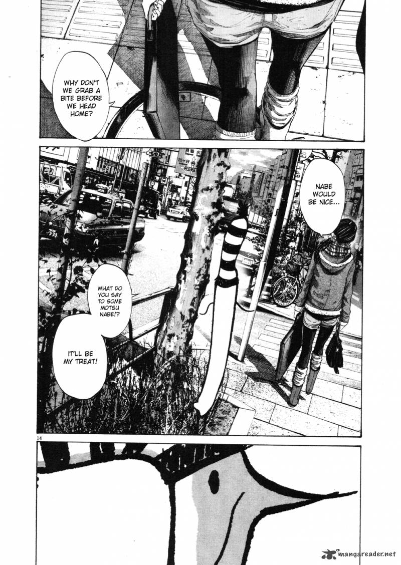 Oyasumi Punpun Chapter 91 Page 14