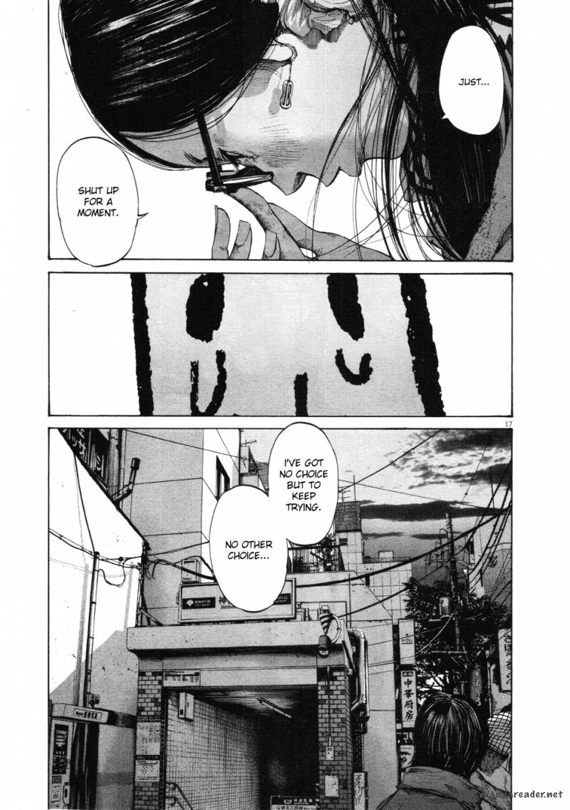 Oyasumi Punpun Chapter 91 Page 17