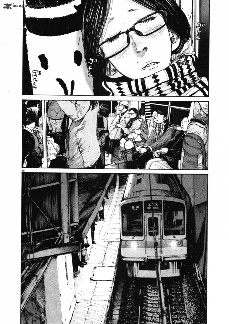 Oyasumi Punpun Chapter 91 Page 18