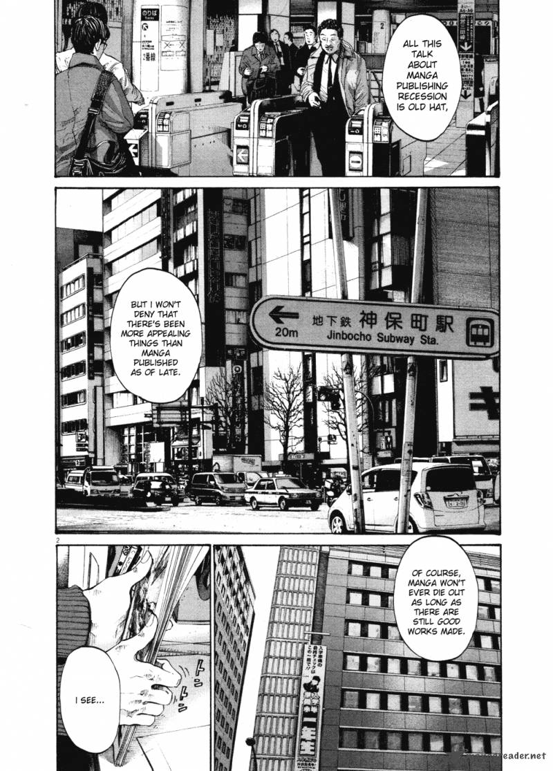Oyasumi Punpun Chapter 91 Page 2