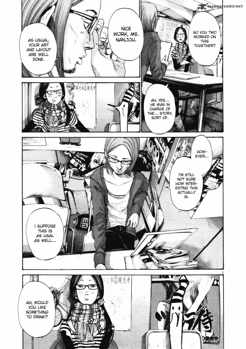 Oyasumi Punpun Chapter 91 Page 3