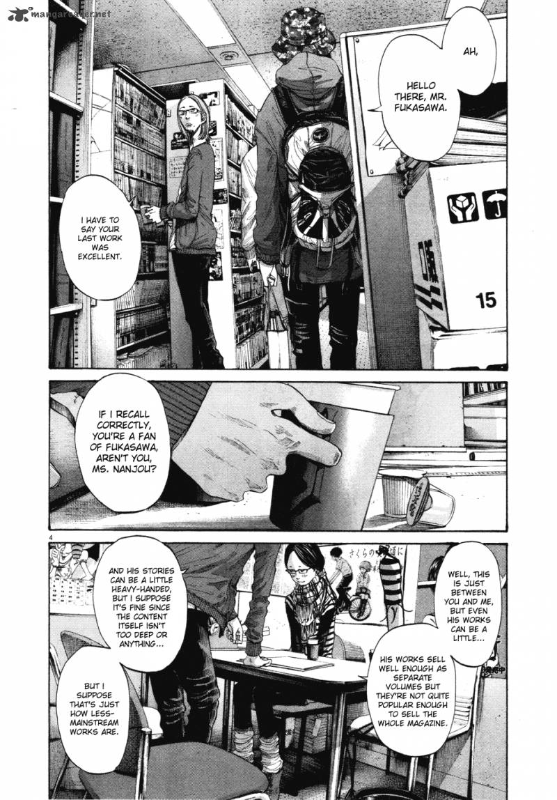Oyasumi Punpun Chapter 91 Page 4