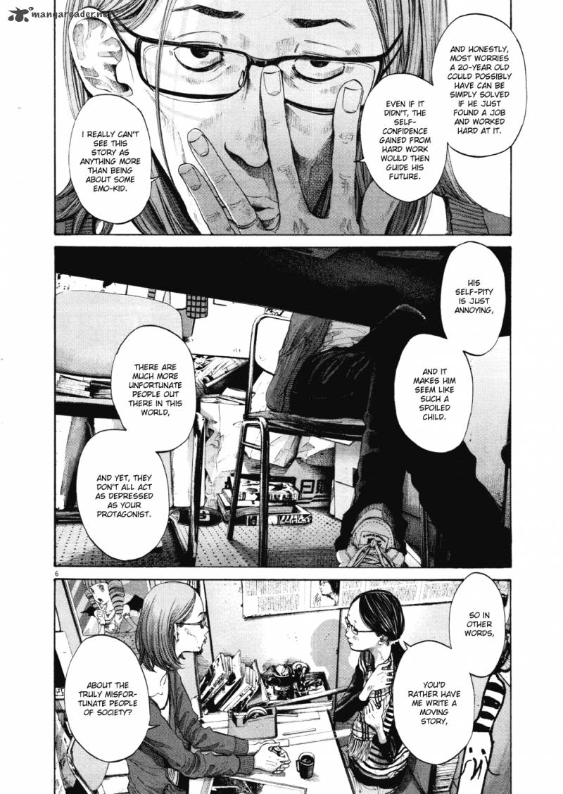 Oyasumi Punpun Chapter 91 Page 6