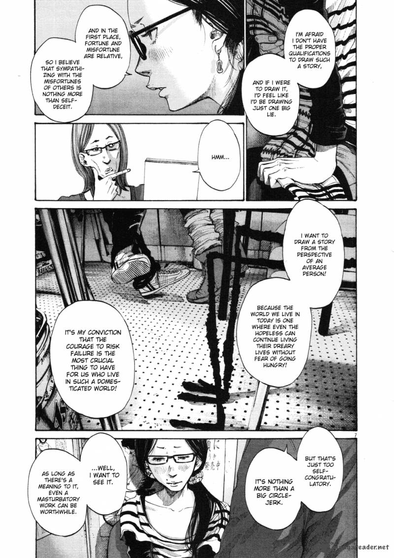 Oyasumi Punpun Chapter 91 Page 7