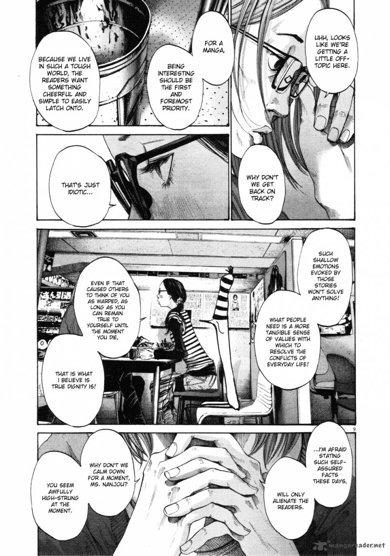 Oyasumi Punpun Chapter 91 Page 9