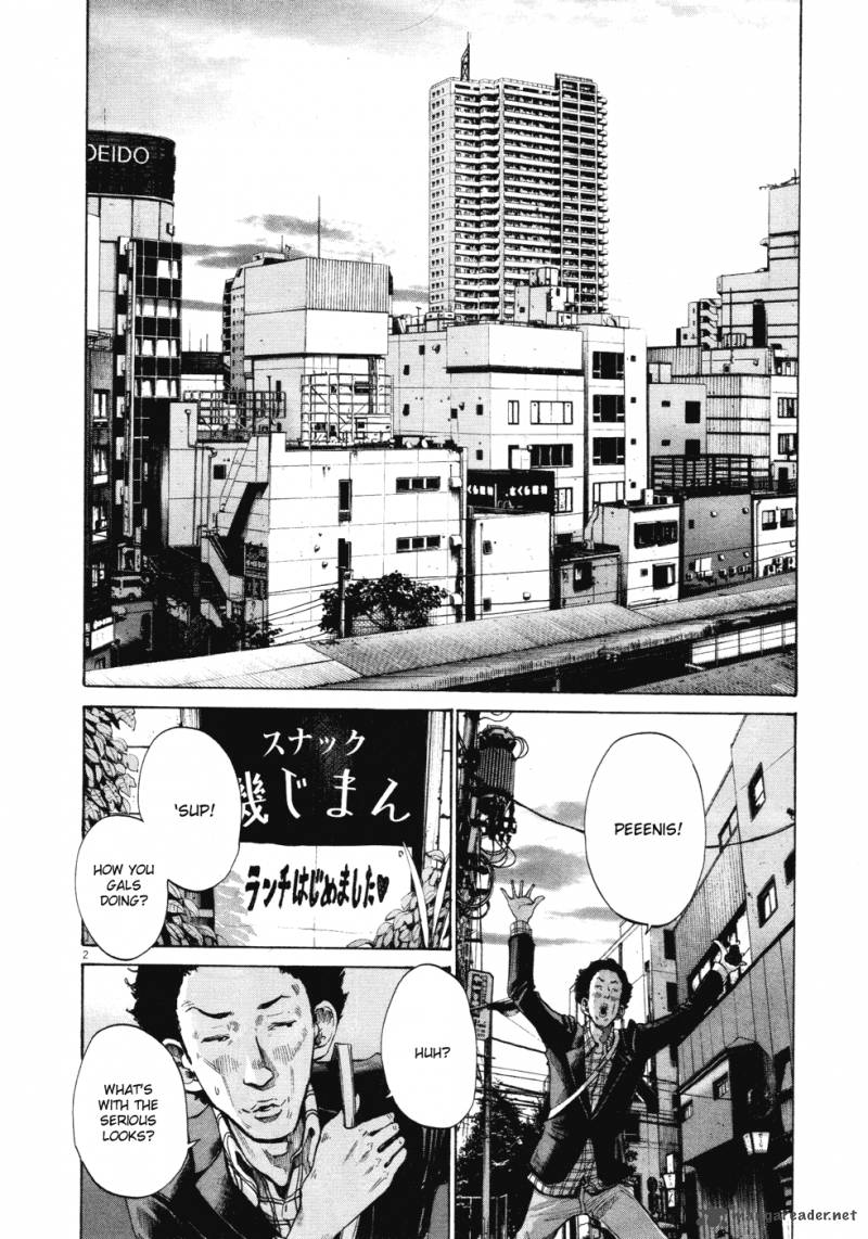 Oyasumi Punpun Chapter 93 Page 2