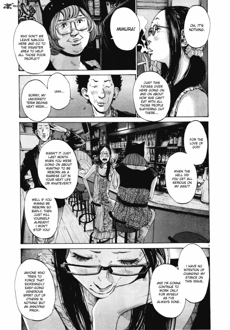 Oyasumi Punpun Chapter 93 Page 3