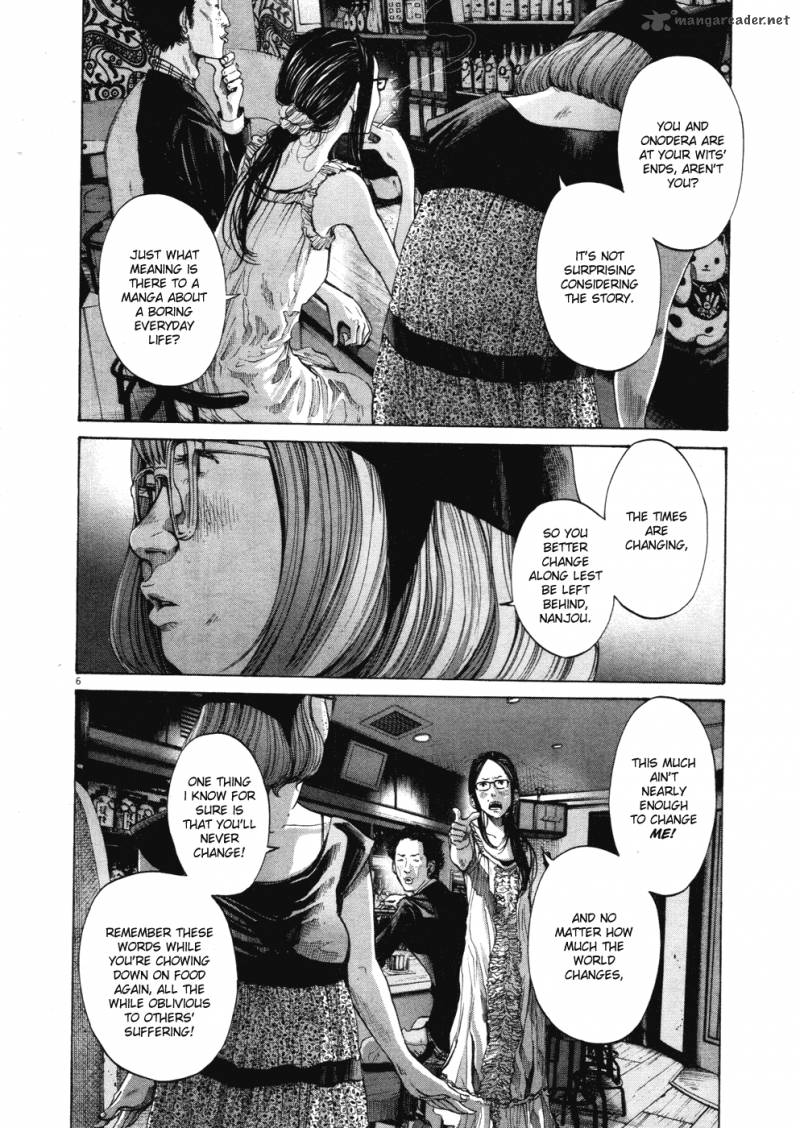 Oyasumi Punpun Chapter 93 Page 6