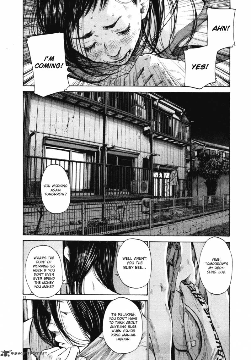 Oyasumi Punpun Chapter 94 Page 12