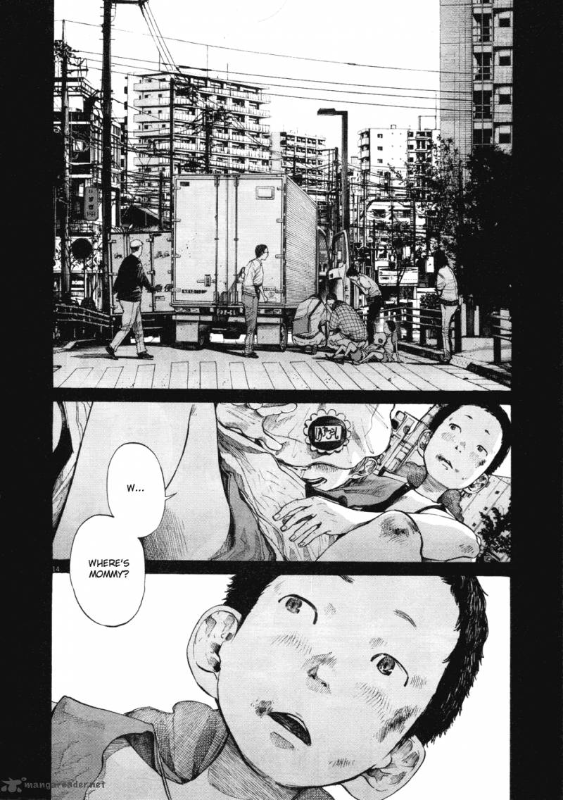 Oyasumi Punpun Chapter 94 Page 14