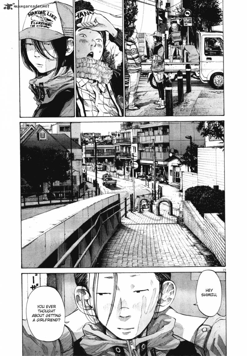 Oyasumi Punpun Chapter 94 Page 19