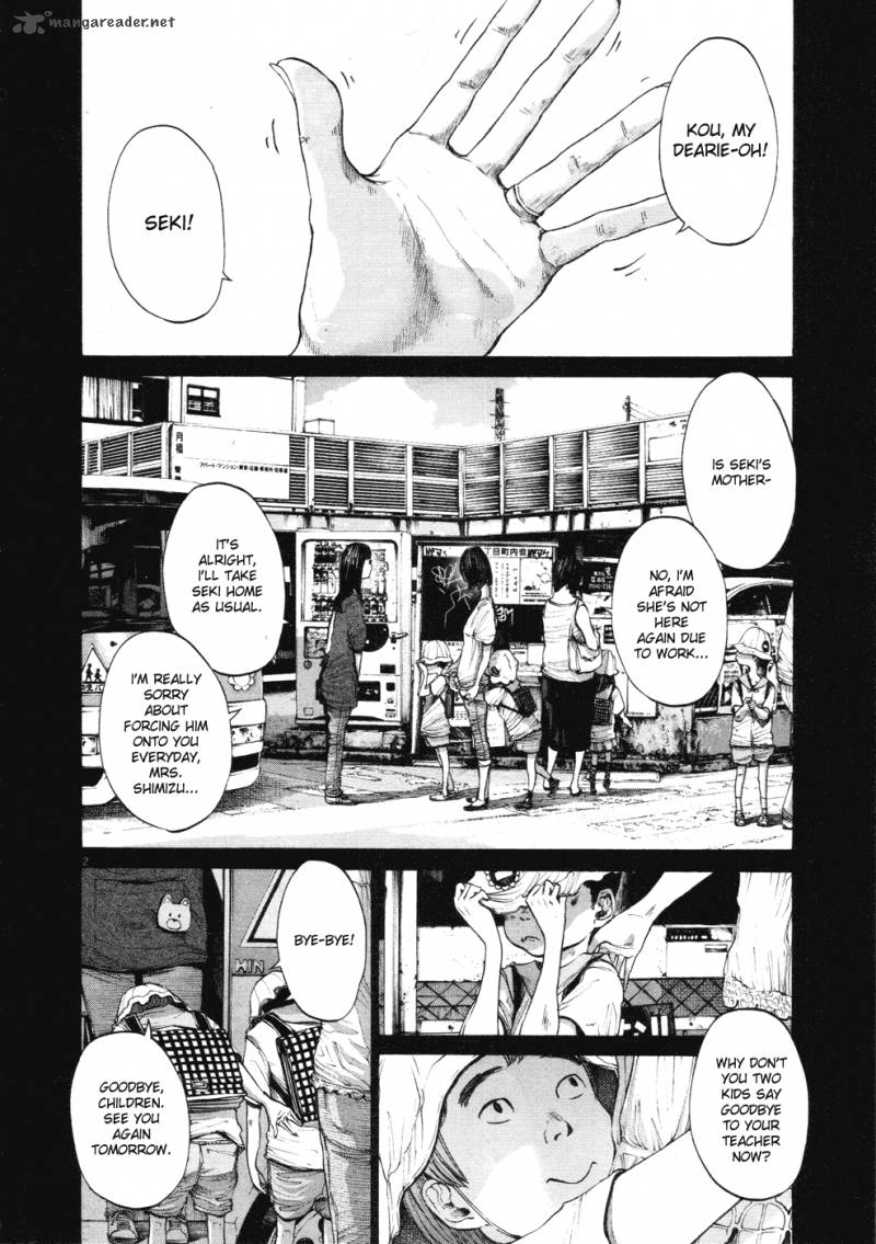 Oyasumi Punpun Chapter 94 Page 2