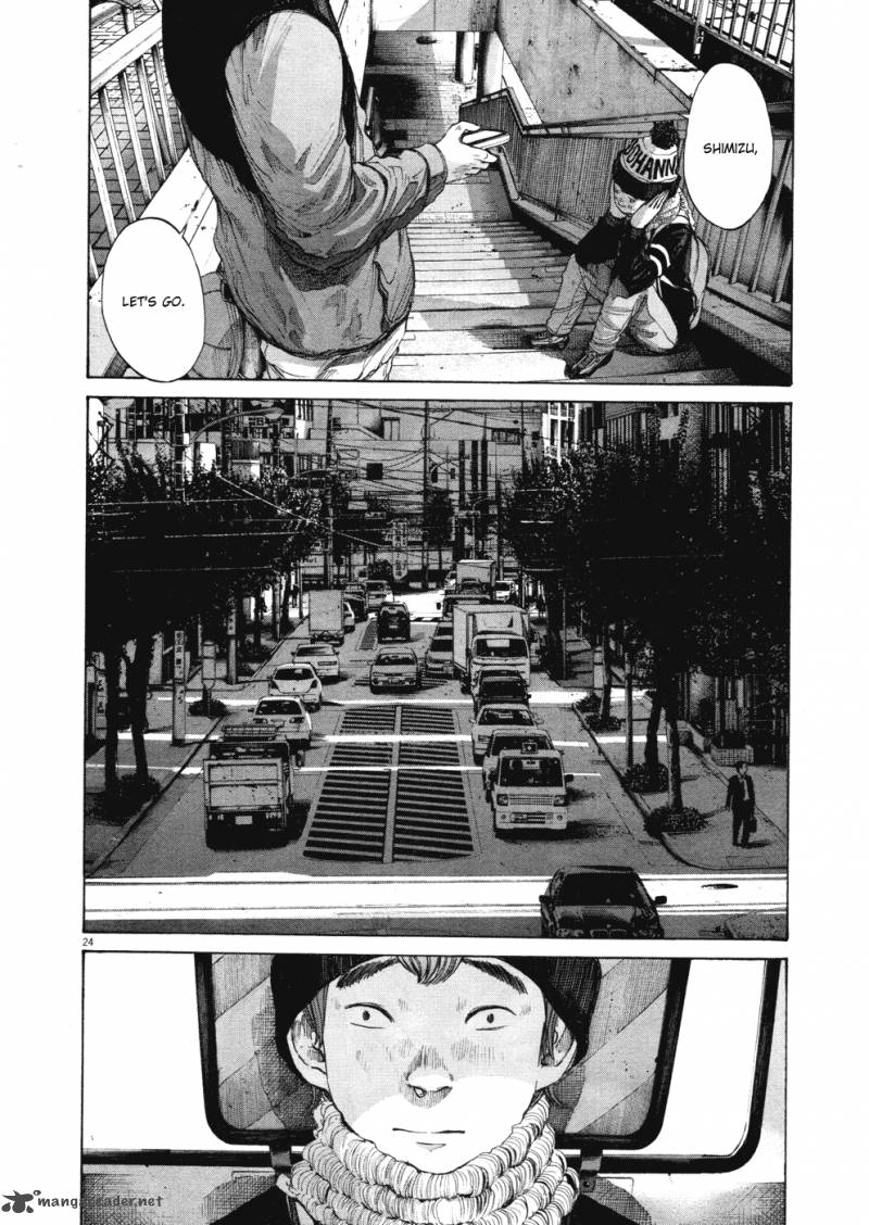 Oyasumi Punpun Chapter 94 Page 24