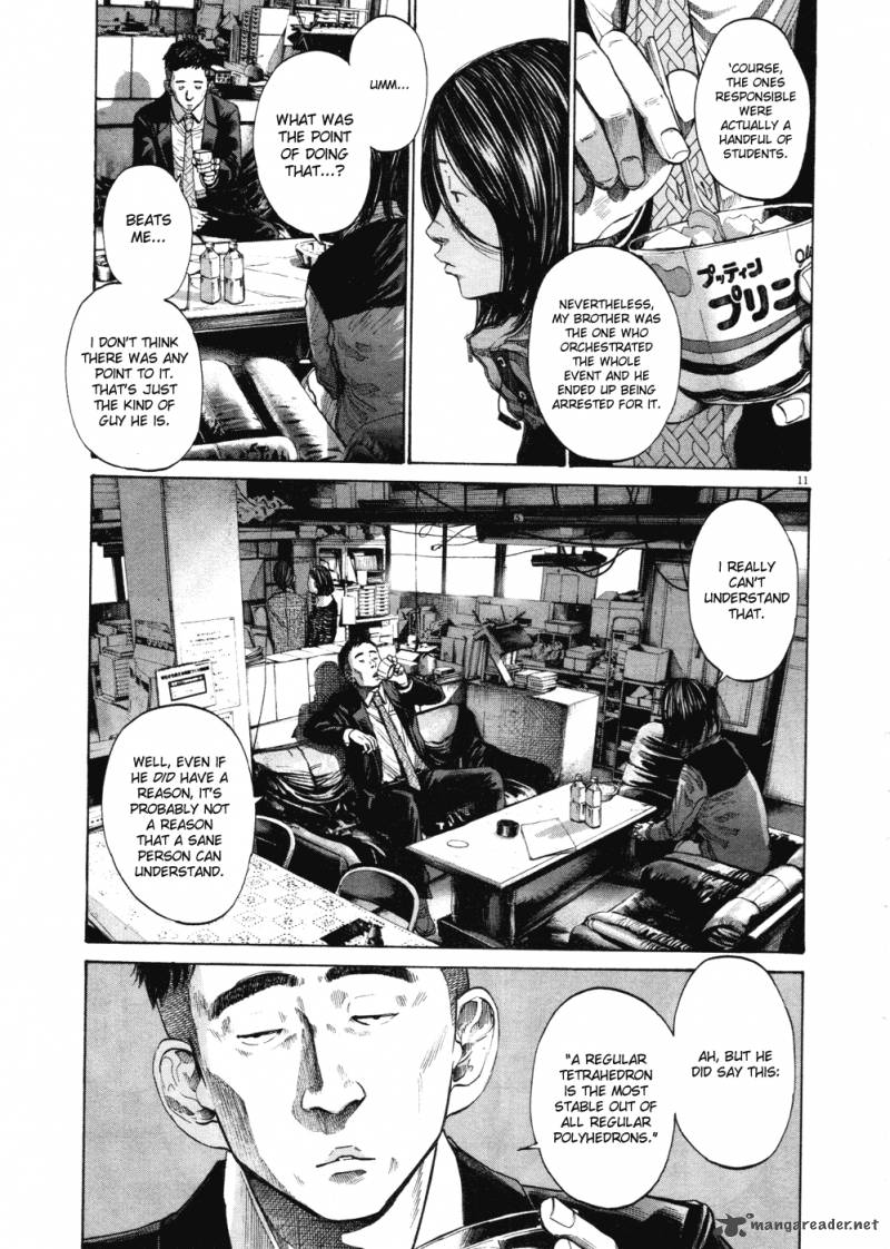Oyasumi Punpun Chapter 95 Page 10