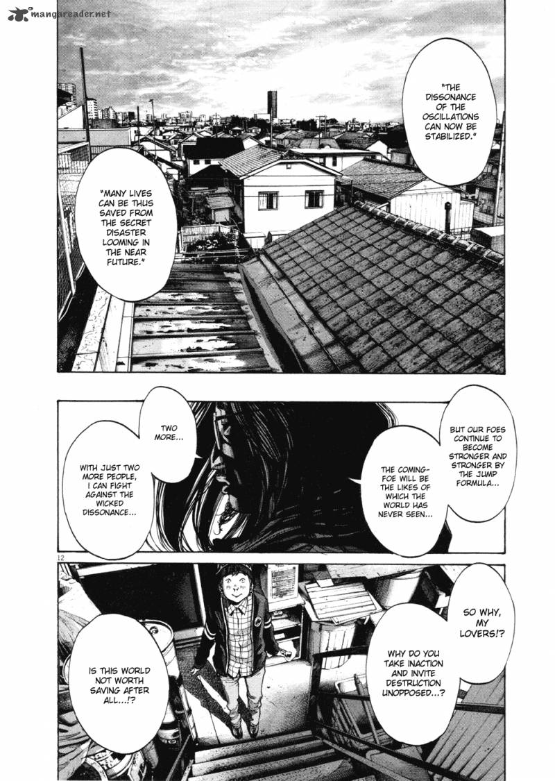 Oyasumi Punpun Chapter 95 Page 11