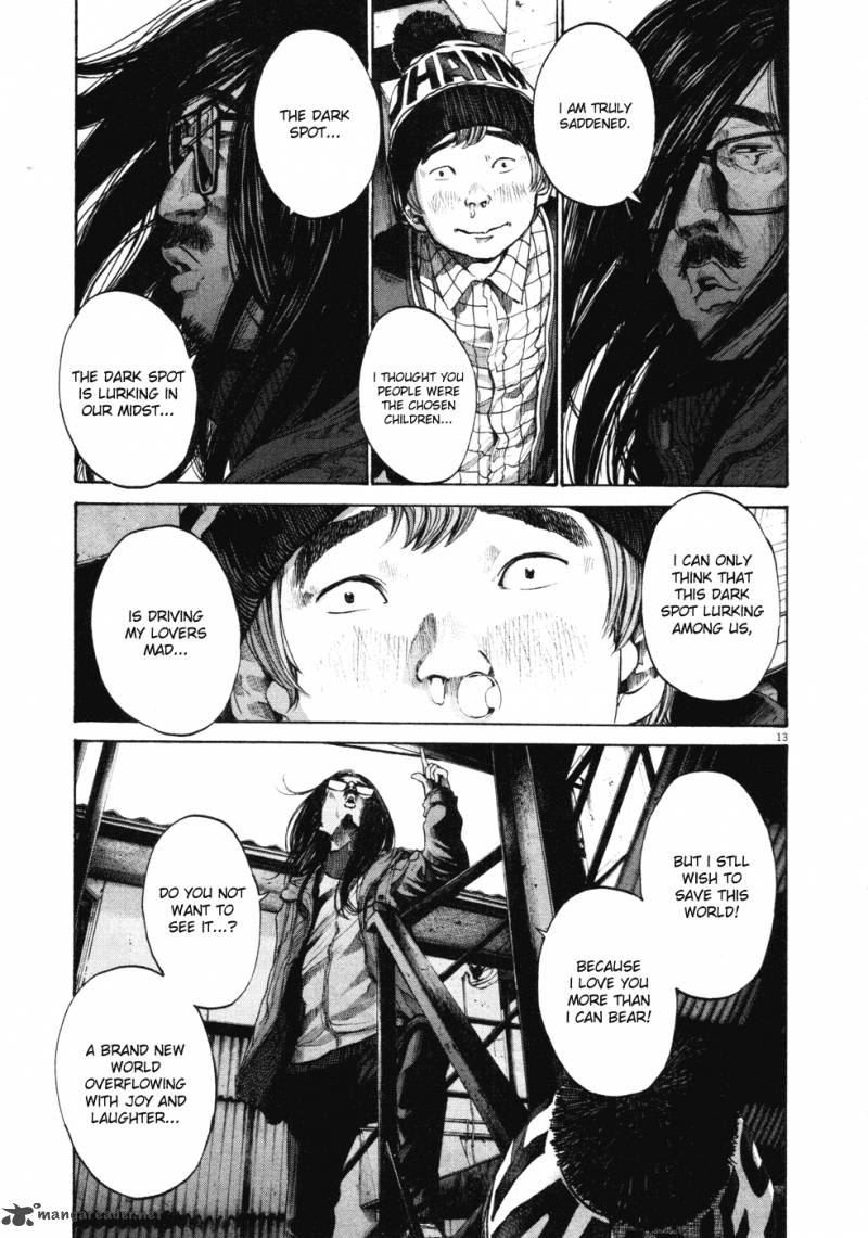 Oyasumi Punpun Chapter 95 Page 12