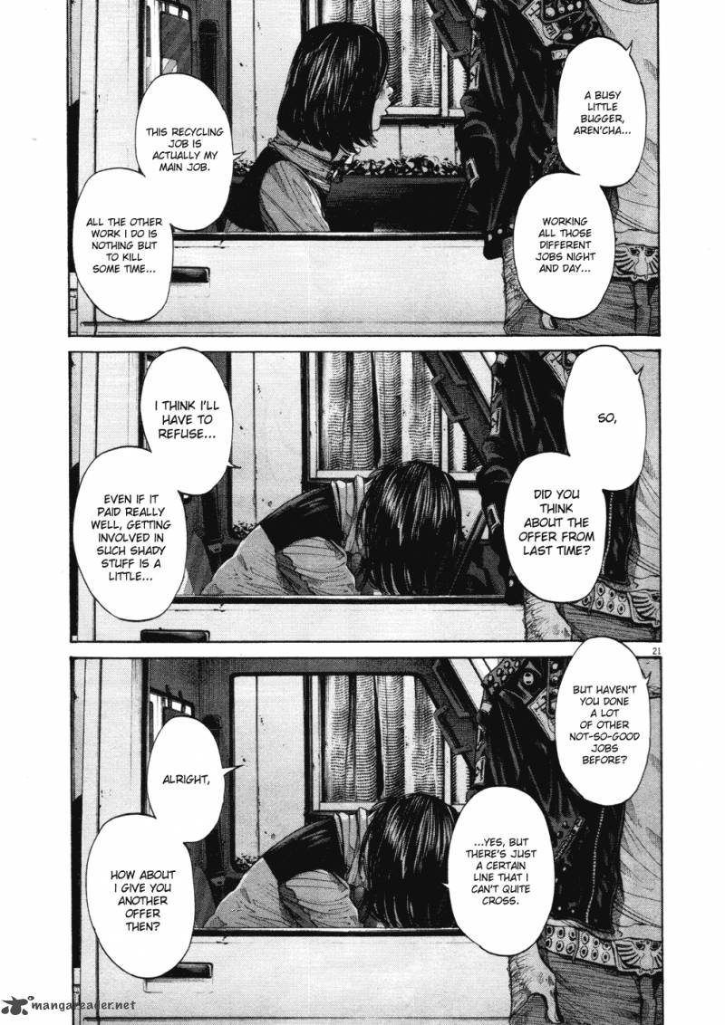 Oyasumi Punpun Chapter 95 Page 20