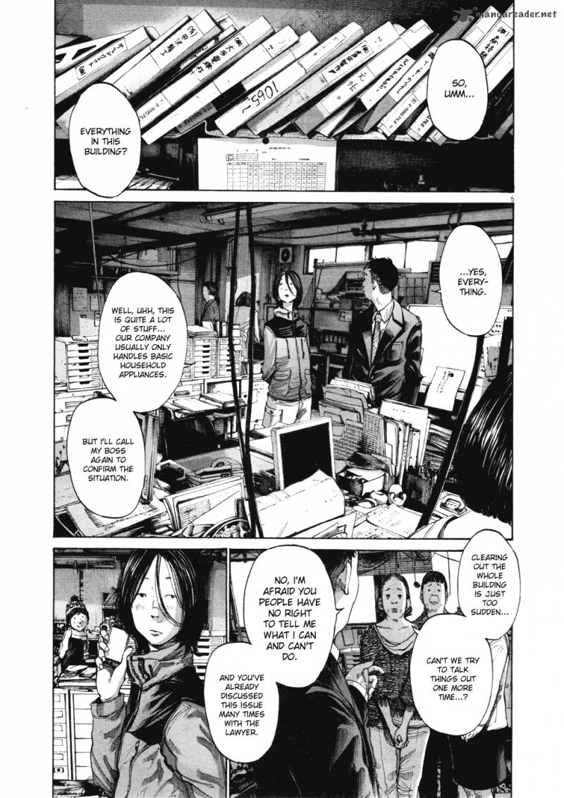 Oyasumi Punpun Chapter 95 Page 4