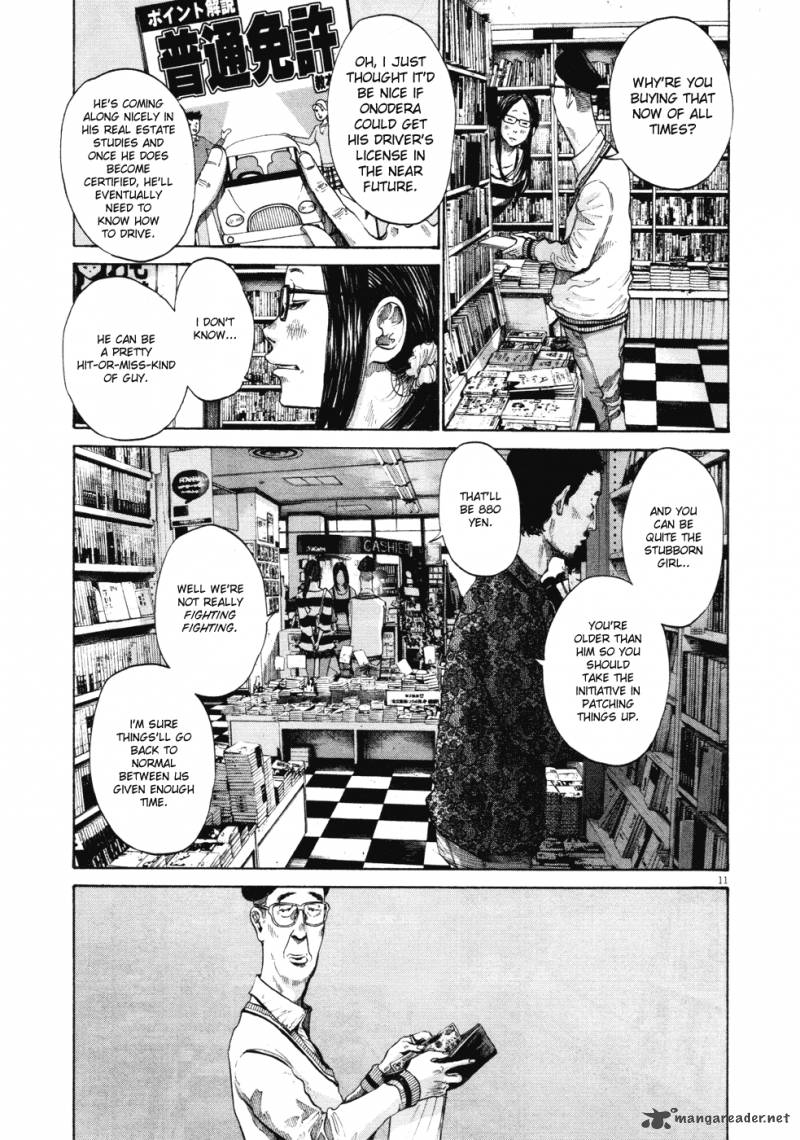 Oyasumi Punpun Chapter 96 Page 10