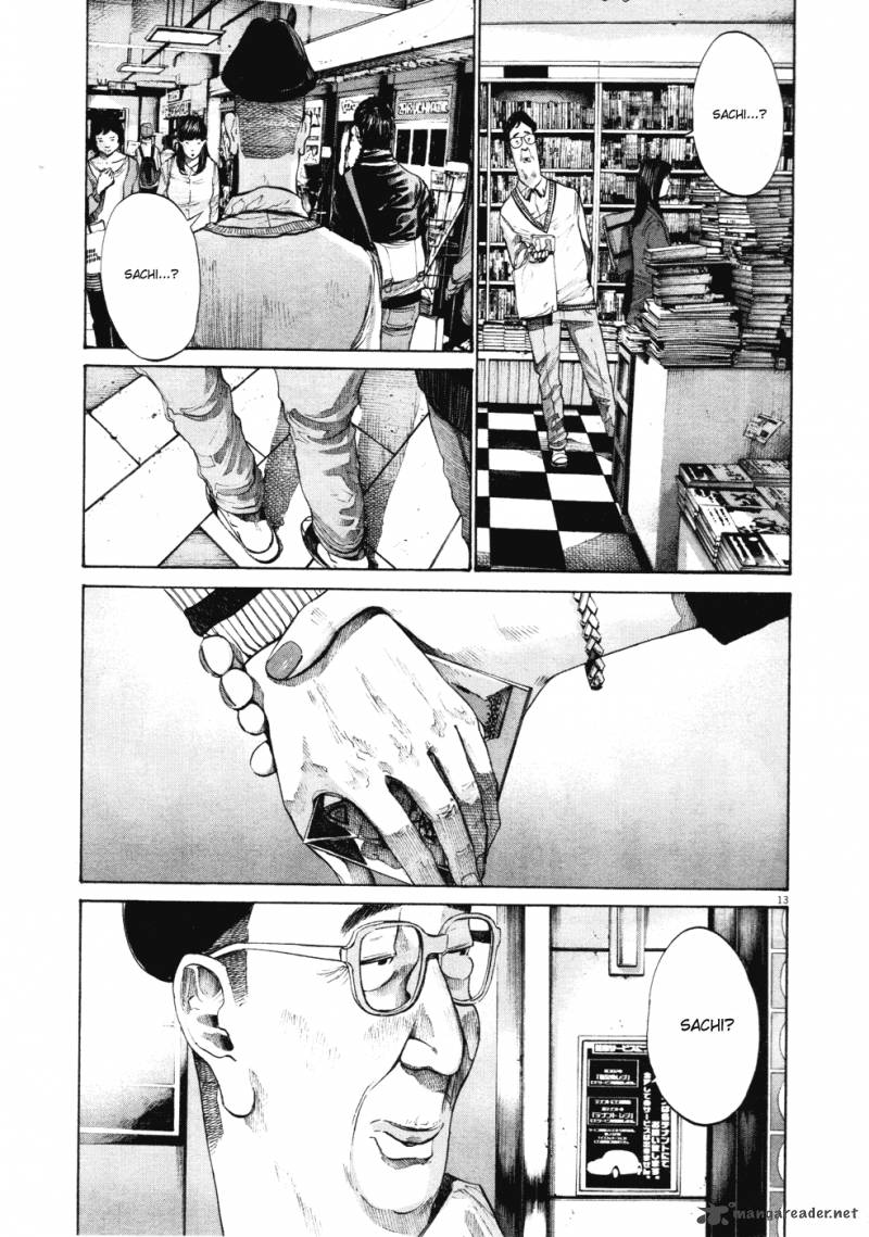 Oyasumi Punpun Chapter 96 Page 12