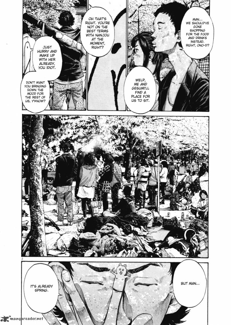 Oyasumi Punpun Chapter 96 Page 2