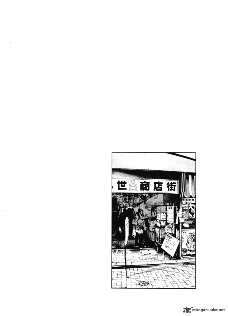 Oyasumi Punpun Chapter 96 Page 21