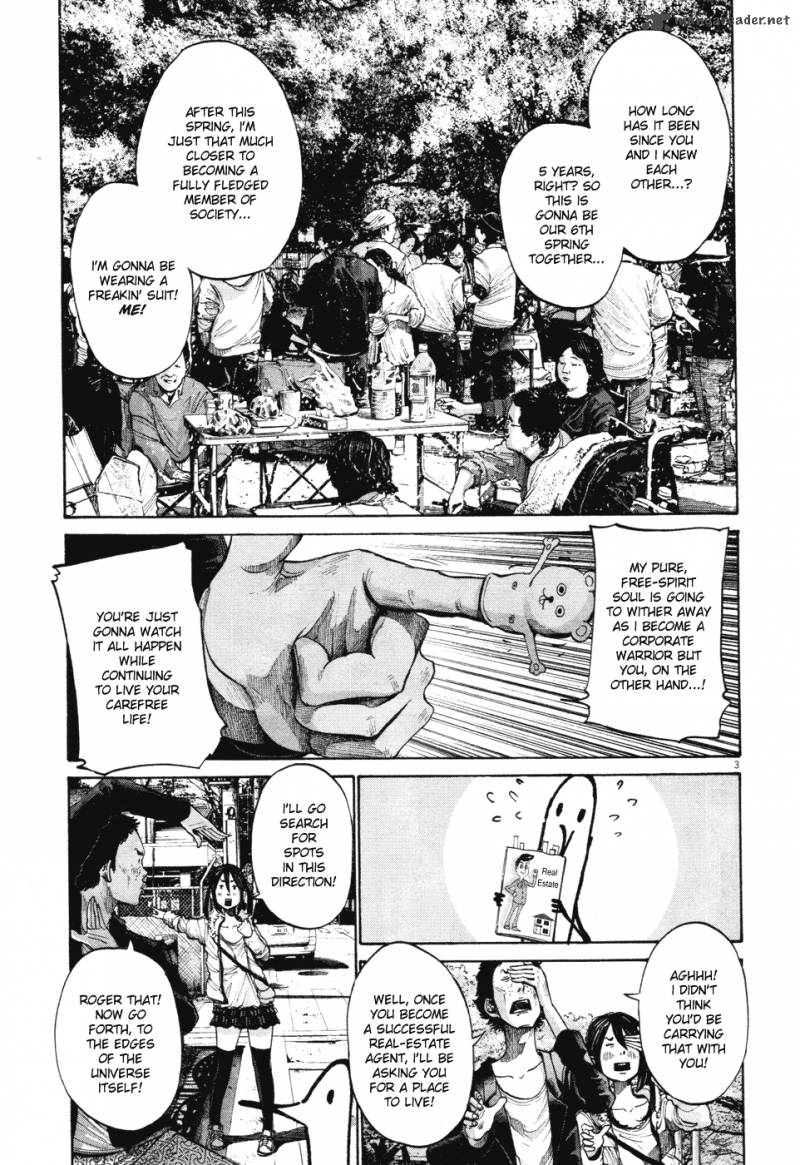 Oyasumi Punpun Chapter 96 Page 3
