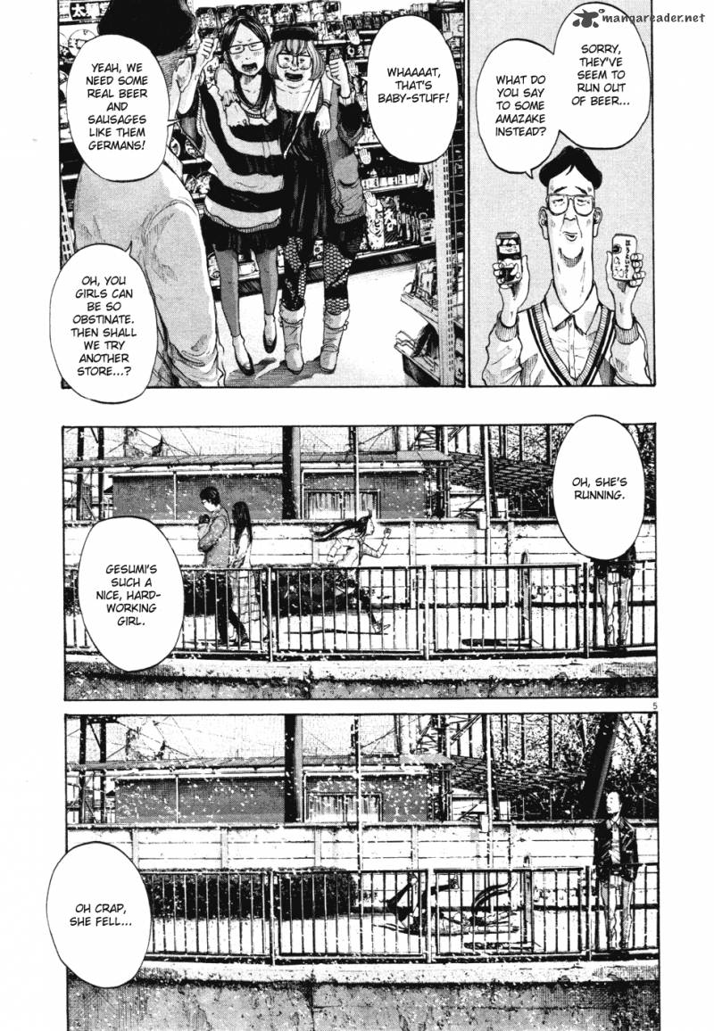 Oyasumi Punpun Chapter 96 Page 5
