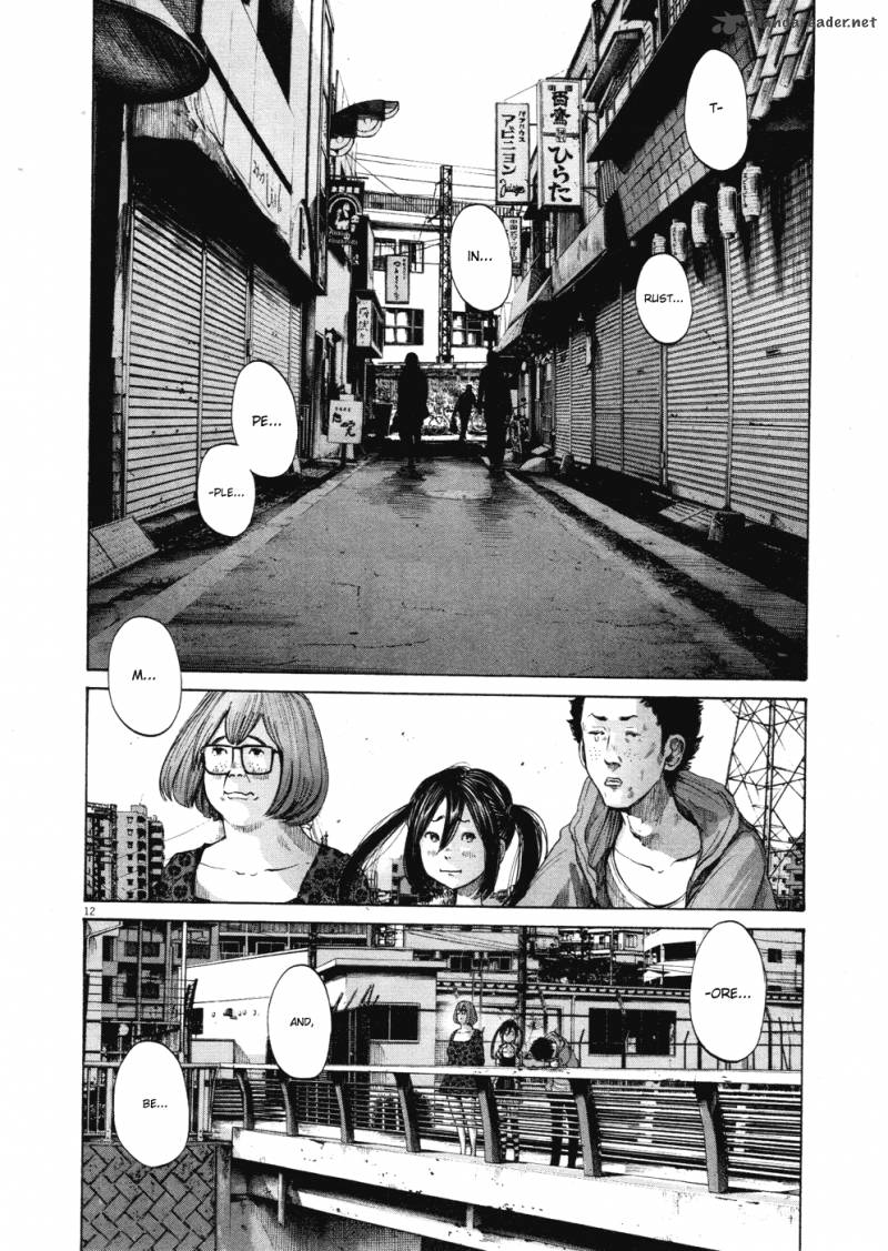 Oyasumi Punpun Chapter 97 Page 12