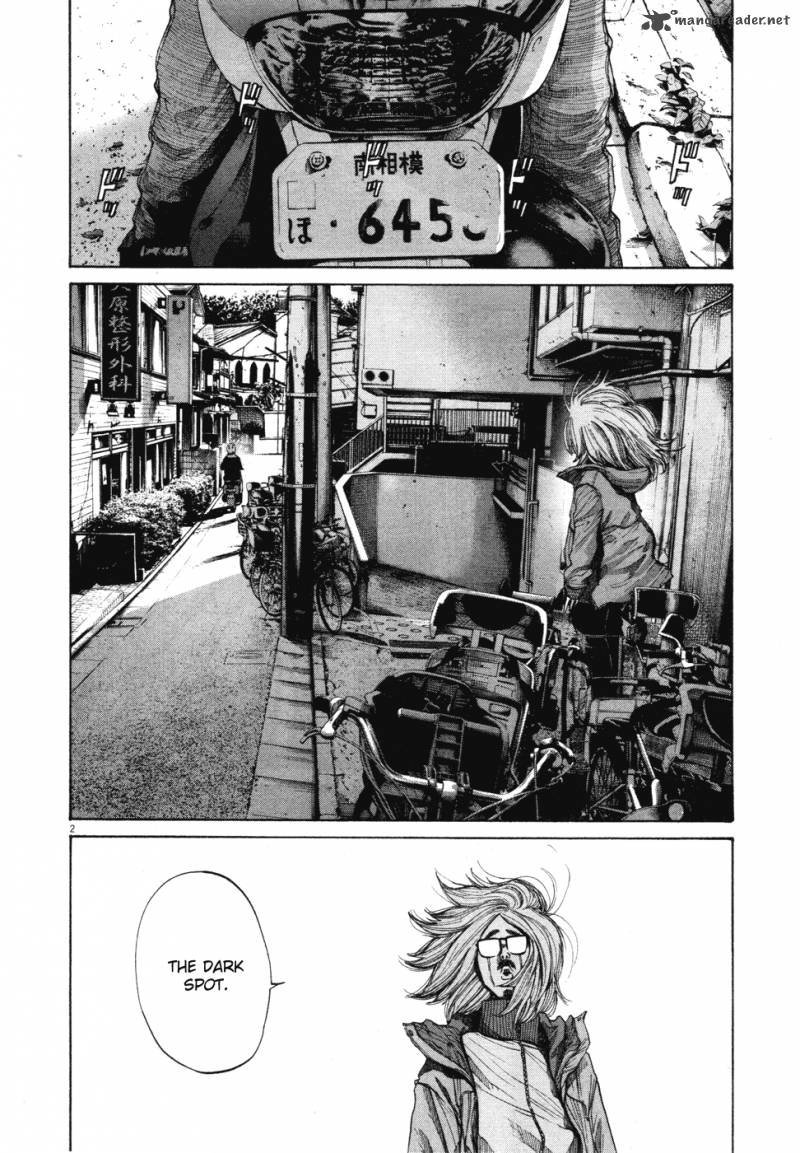 Oyasumi Punpun Chapter 97 Page 2