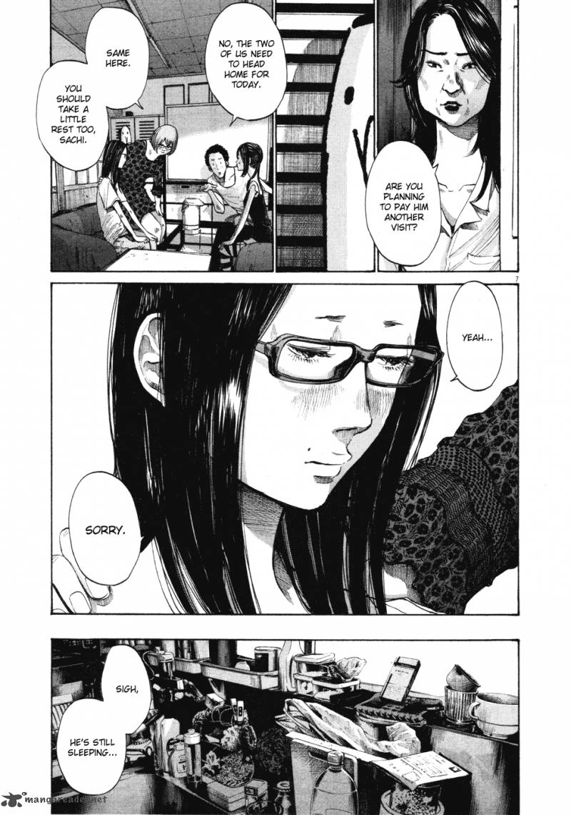 Oyasumi Punpun Chapter 97 Page 7