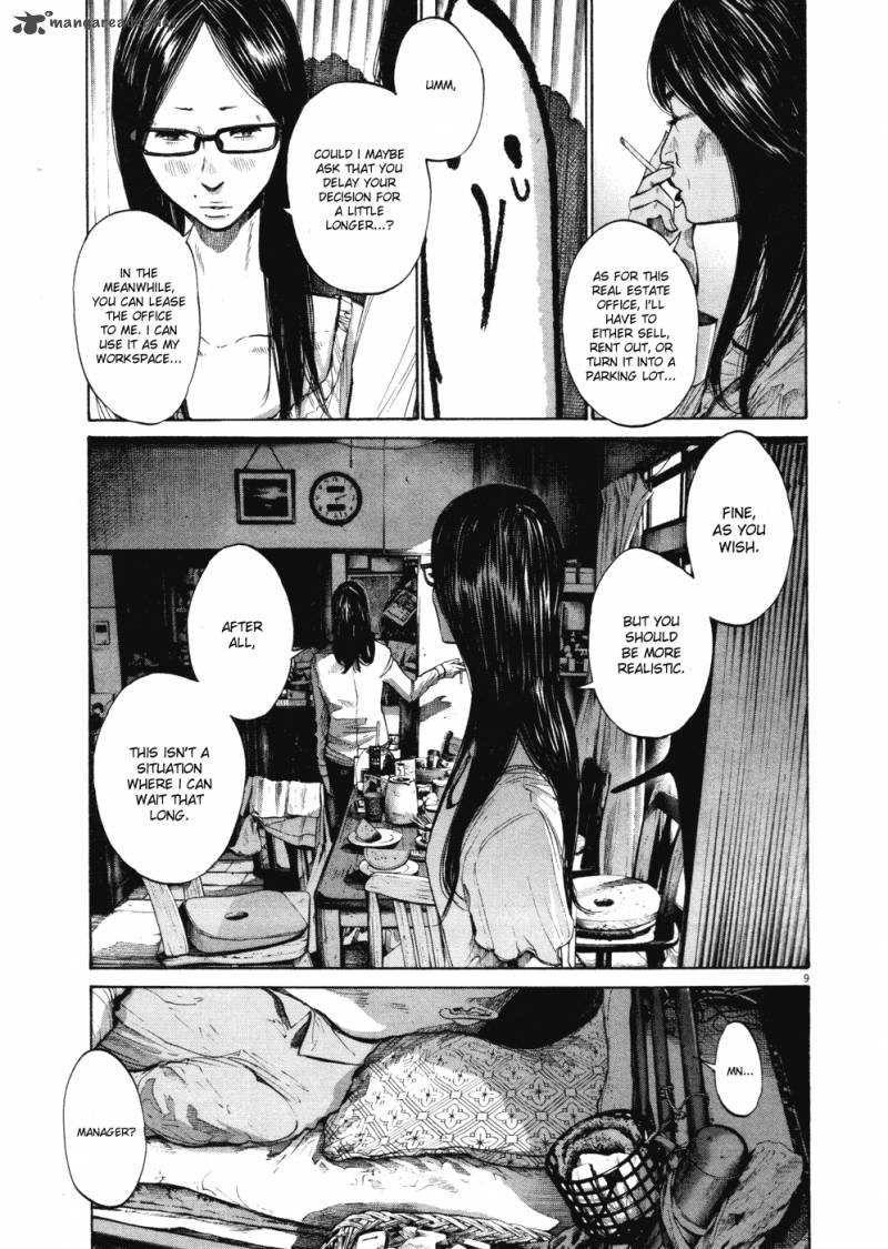 Oyasumi Punpun Chapter 97 Page 9