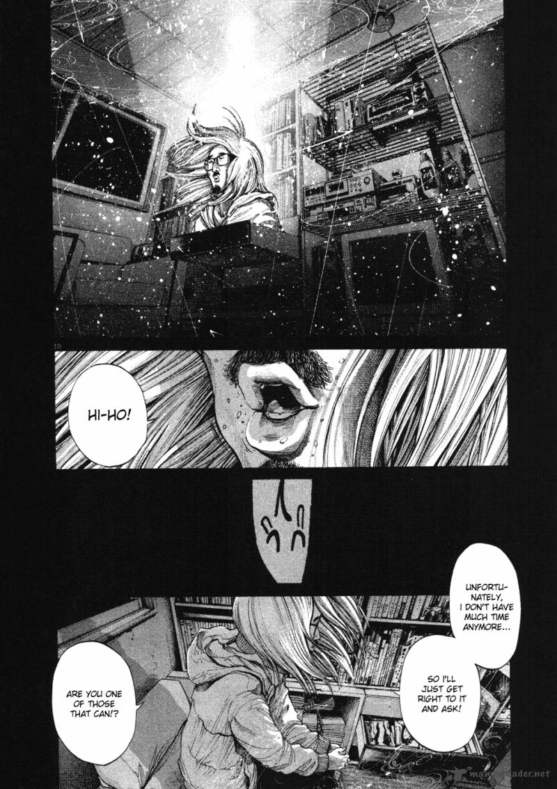Oyasumi Punpun Chapter 98 Page 10