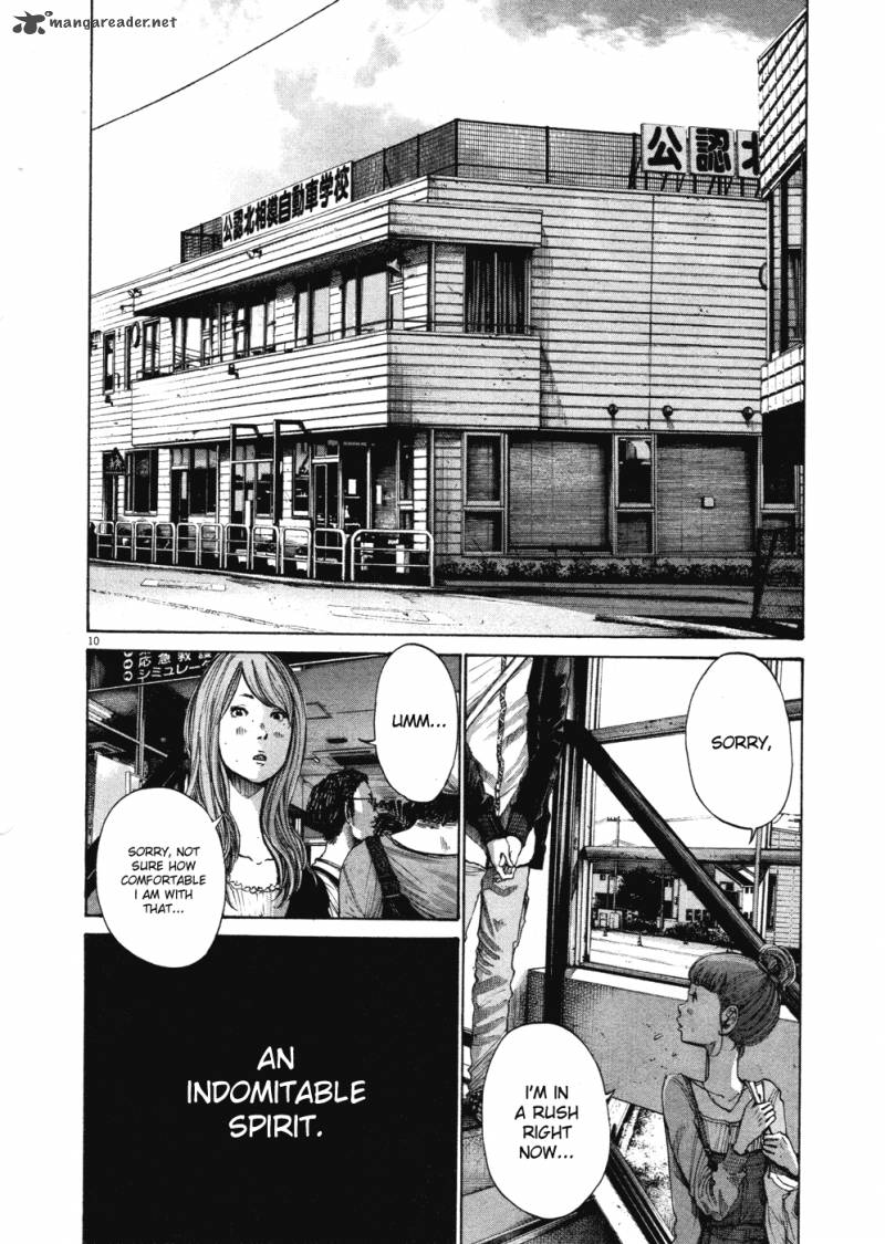 Oyasumi Punpun Chapter 99 Page 11