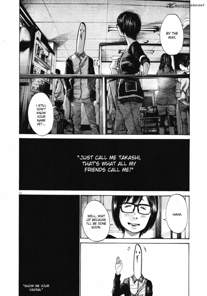 Oyasumi Punpun Chapter 99 Page 13