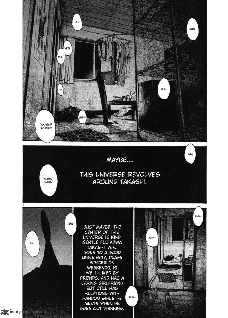 Oyasumi Punpun Chapter 99 Page 7