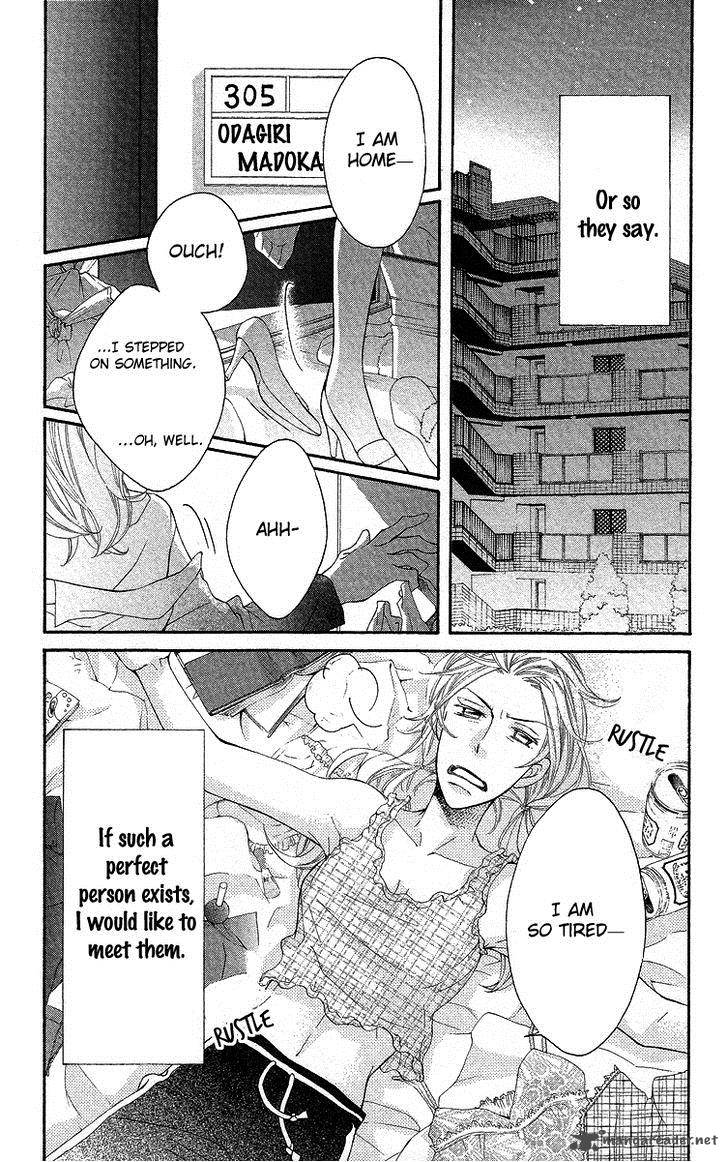 Oyome Ni Ikenai Chapter 2 Page 7