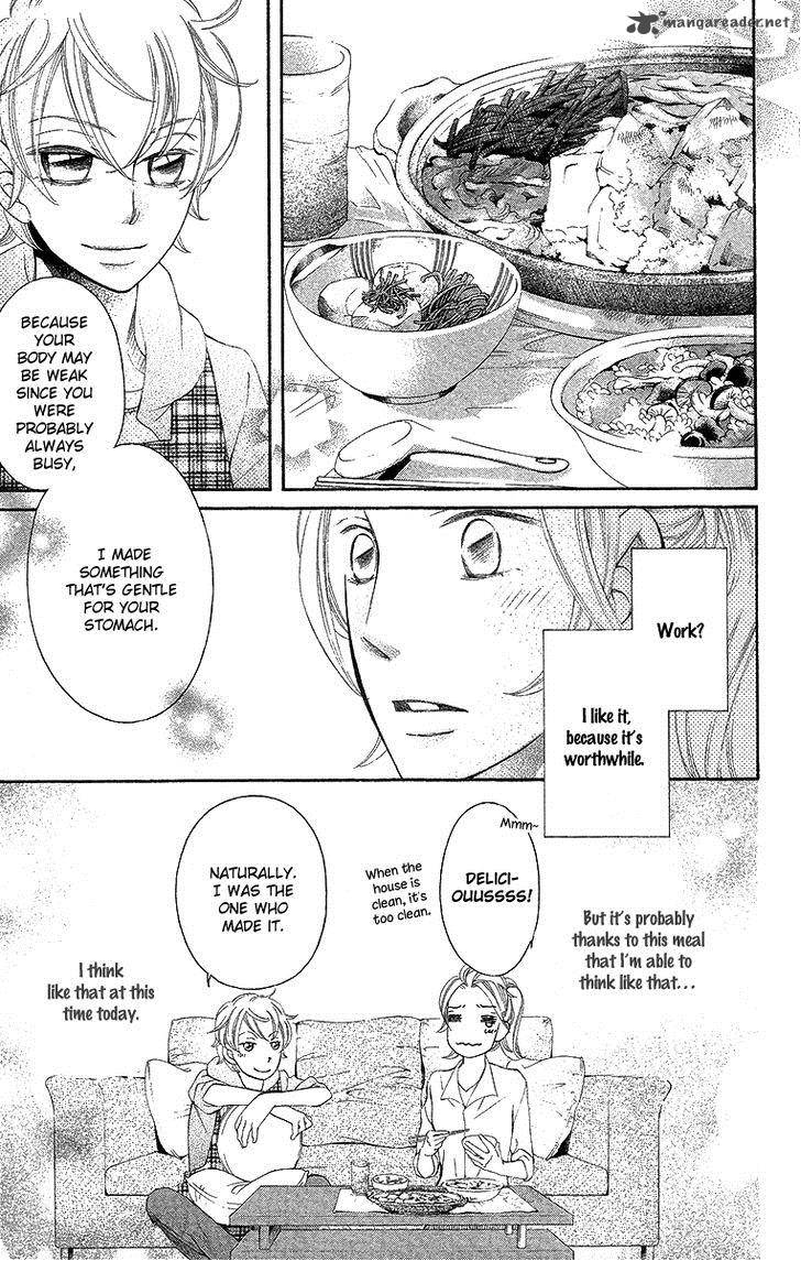 Oyome Ni Ikenai Chapter 3 Page 11